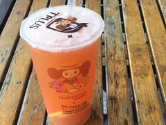 -TPLUS茶家(上海商城南京西路店)