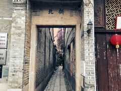 -小洲村