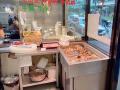 -合意桐坑牛肉粿·鲜牛肉火锅(嵩山总店)