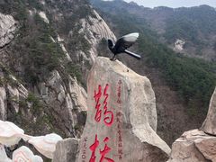 -罗田天堂寨风景区