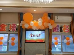 -年顺渔村(大岭山店)