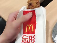 麦辣鸡翅-麦当劳(永泰餐厅)