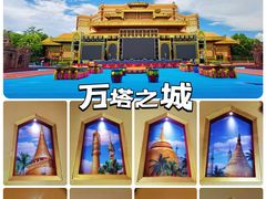 -南宁方特东盟神画
