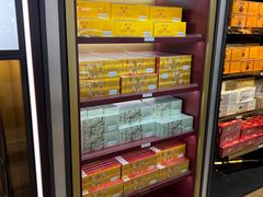 -日上免税店(三径路t3店)