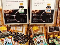 -杭州大厦LSE城市生活超市(杭州大厦店)