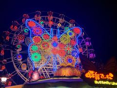 -广州融创文旅城