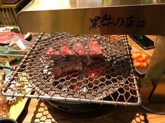 -黑牛の店·和牛烧肉(合生汇店)