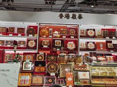 -city'super超·生活(国金中心商场店)