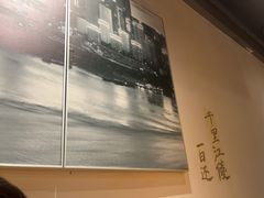 -巴蜀风·地道川菜(总店)