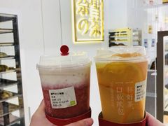 -奈雪的茶(市百一店)