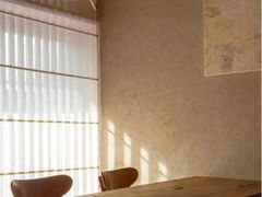 -元古雲境(太古里店)
