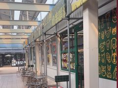 -PIGGYOO人生四格漫画店(朝外店)