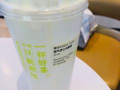 -奈雪的茶(观前街店)