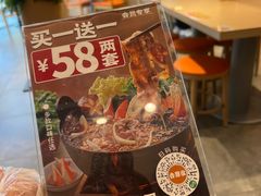 -吉野家(宾水道店)