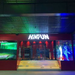 -嗨翻Hi-Fun竞技主题乐园·蹦床团建生日聚会(五棵松华熙店)