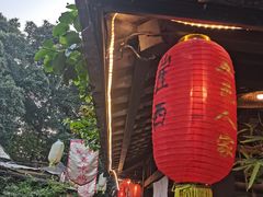 -五邑人家(江门店)