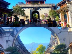 -天龙八部武侠城