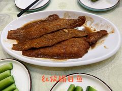 -奥华餐厅·老张记(台基厂店)