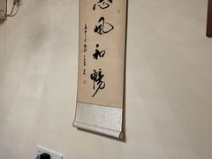 -沈师傅盲人按摩工作室(密三小区店)