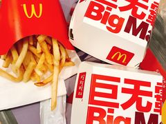 -麦当劳(集美石鼓店)