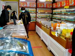 -粒上皇(崇文门店)