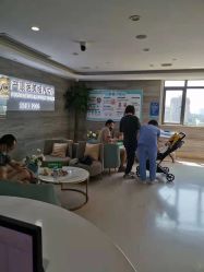 -玛丽亚妇产医院产后修复·医美产康中心