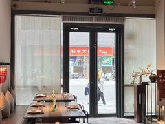 -梅花境(万科店)