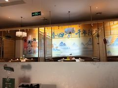 -大厨小馆(华阳城店)