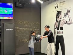 -Answer Fitness 答案健身(奥体店)