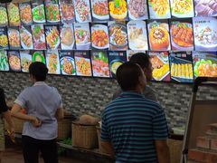 菜单-绿雅居原生态农庄(小涌店)