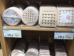 -鹿岛生活(熙地港店)