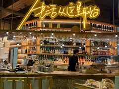 -不二·民谣音乐餐吧(长沙店)