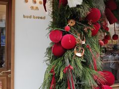 -慢熟面包店bud bread(孩儿巷店)
