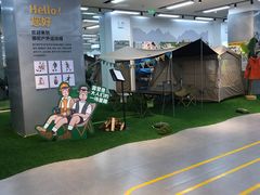 -万达广场(北京槐房店)