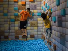 -珠海横琴国家地理探险家中心(创新方)