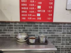 -津门张记包子铺(华昌道店)