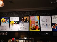-海岩咖啡(茂业天地店)