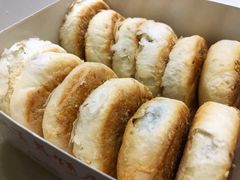 -矮子馅饼(大成路店)