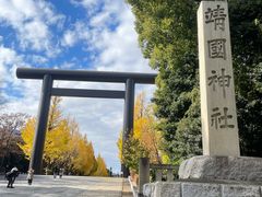 -寻味乌镇·龙虾烧烤
