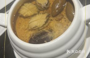 Chaozhou Green Olive and Baby Abalone Soup
