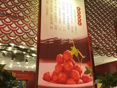 -大鸭梨烤鸭·北京菜(南小街/南苑店)