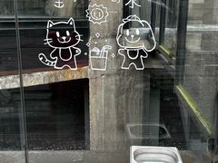 -CEMENT·coffee bar (凤凰创意园店)