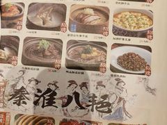 -南京大牌档(青岛万象城店)