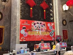 -弘安丽水温泉酒店