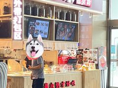 门面-有喜胶东小馆(太申祥和店)