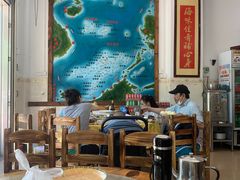 大堂-八方海味餐厅