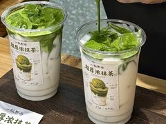 -一杯黔茶(西江千户苗寨古街店)