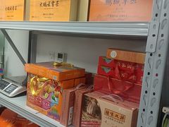 -鹏城八珍深圳特产手信(罗湖店)