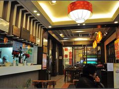 -五芳齋(云南南路店)