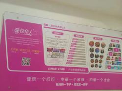 -康乃馨·馨悦佳人(鹭江店)